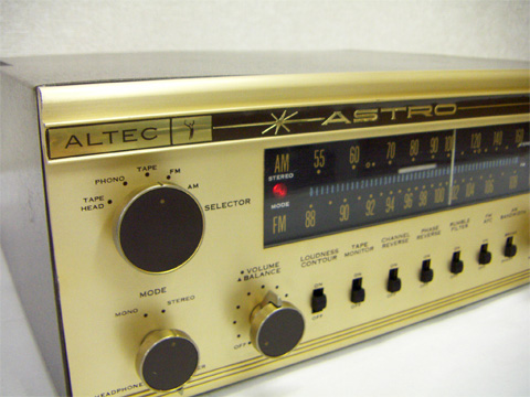 アルテック ALTEC ASTRO 708A