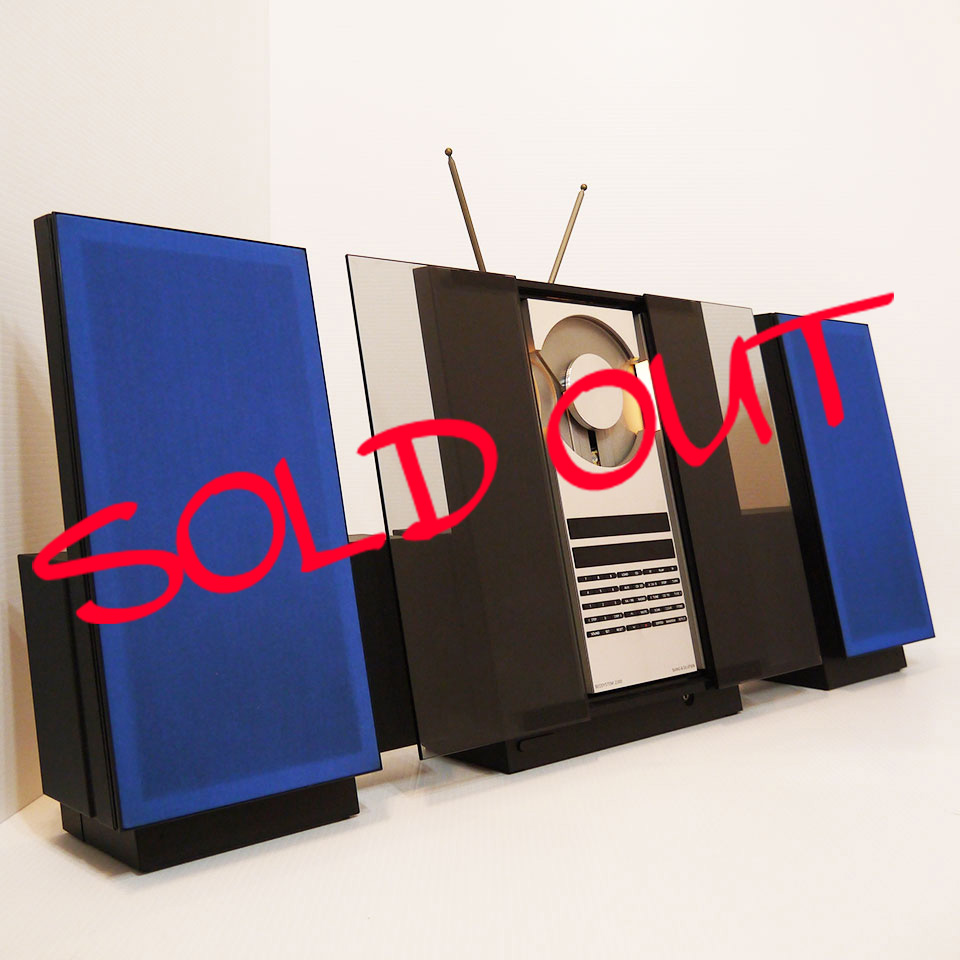 Bang&Olufsen Beosystem 2300